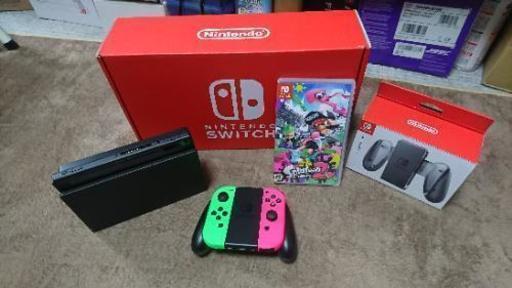 【ニンテンドースイッチ】ソフト、充電グリップセット