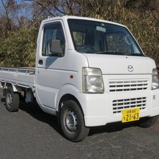 軽トラック（マツダ、スクラム、車検32年1月、44000km）