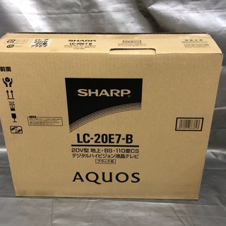 ■ SHARP シャープ アクオス 20型 液晶テレビ LC-2...