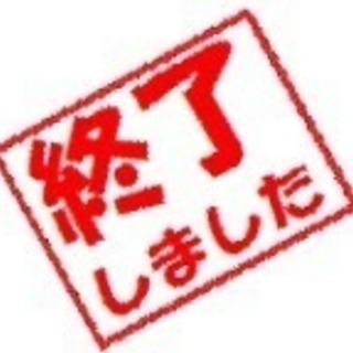 【used】ポケモン 箸ケース【未使用】箸