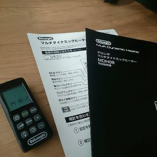 お値下げ【美品】デロンギ マルチダイナミックヒーター  ピュアホワイト&マットブラック  MDH09-BK