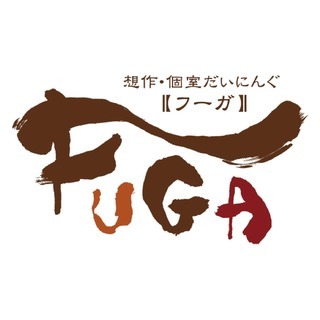 ☆週2日～OK☆仕込み清掃スタッフ大募集！！～[ア][正]同時募集～