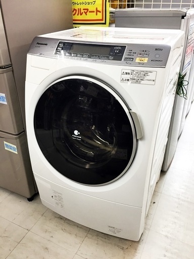 中古 Panasonic パナソニック ドラム式 洗濯乾燥機 洗濯9kg/乾燥6kg NA-VX7200L 2012年製 簡易清掃済み