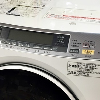 中古 Panasonic パナソニック ドラム式 洗濯乾燥機 洗濯9kg/乾燥6kg NA 