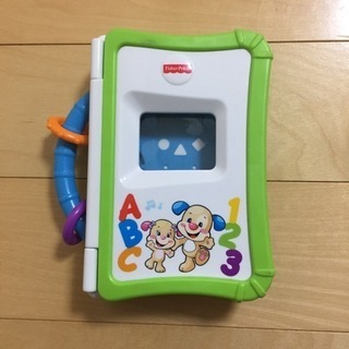 フィッシャープライス iブックリーダー