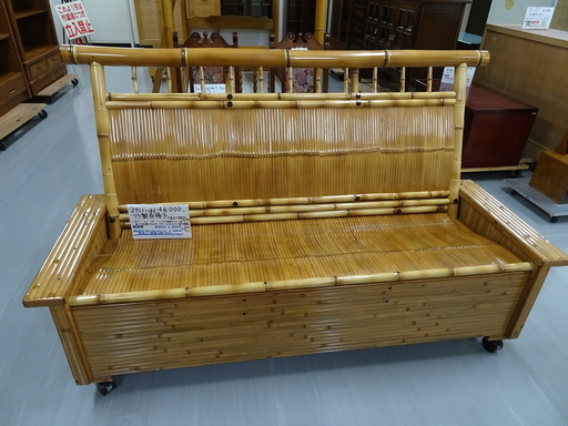 竹製長椅子（2911-41）