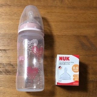 NUK ヌーク 哺乳瓶 ニップル/ピジョン おしゃぶり
