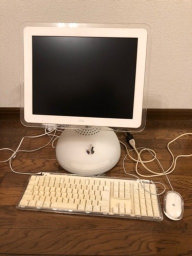 Mac iMac G4