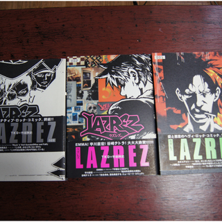 LAZREZ TKD × 竹谷州史 1巻～3巻　全巻セット