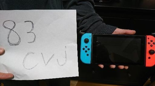 値下げ！！任天堂スイッチ本体とソフト2本付き