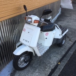 ジャイロup ミニカー登録車 50cc 原付可 実働車 値下げし...