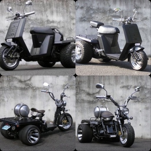 ジャイロup ミニカー登録車 50cc 原付可 実働車 値下げしました