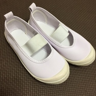 うわばき 14cm 美品