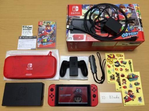 専門ショップ ニンテンドースイッチ スーパーマリオオデッセイセット 