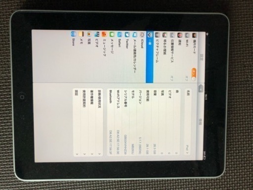 初代 ipad 32G wifi 本体のみ