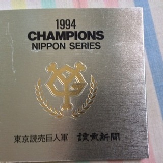 値下！【美品】古賀秀行　金彩伊万里　花伝十二ヶ月　C&S 12P 値下！【美品】古賀秀行 金彩伊万里 花伝十二ヶ月 C&S 12P