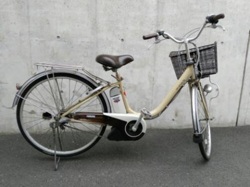 電動自転車　ヤマハ　PAS