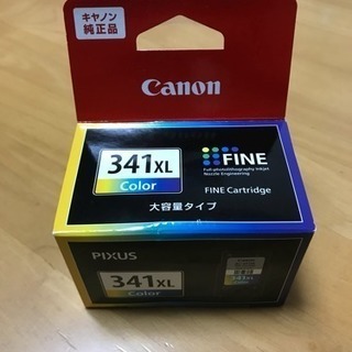 Canon 【商談中】キヤノン カラーインク BC-341XL【...