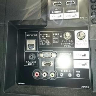SHARP 32型液晶テレビ LC-32H30 2016年製 中古品 (高く買い取るゾウ中間店) - 液晶テレビ