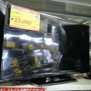 SHARP 32型液晶テレビ LC-32H30 2016年製 中古品 (高く買い取るゾウ