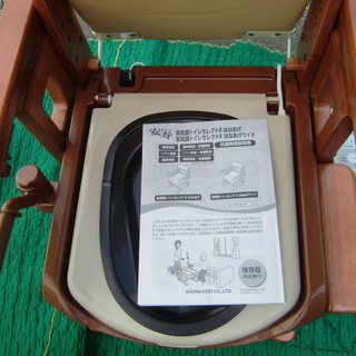 介護用品 家具調トイレセレクトR はねあげ / 533-870 暖房・快適脱臭
