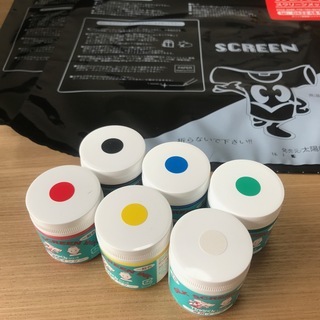 シルクスクリーンプリントTシャツくん（１回使用）