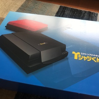 シルクスクリーンプリントTシャツくん（１回使用）