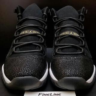 fineline sneakers