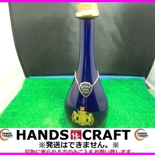 未開栓 オタール エクストラ 青陶器 替栓有 箱無し