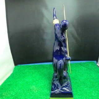 未開栓 レミーマルタン セントーリモージュ ケンタウロス 青陶器 替栓有 箱無し