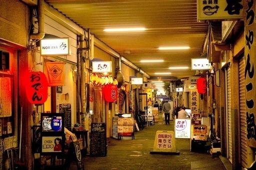 2月13日 2 13 街中が個性的な居酒屋だらけ 高円寺を飲み歩こう 平日からお酒好き集合 高円寺ハシゴ酒コン 全国恋活パーティー 高円寺 のパーティーのイベント参加者募集 無料掲載の掲示板 ジモティー