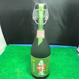 森伊蔵 極上の一滴 720ml 箱付 芋 焼酎 アウトレット – SAKE People