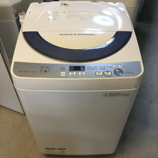 送料無料・設置無料サービス有り】洗濯機 2016年製 SHARP ES-GE55R-H