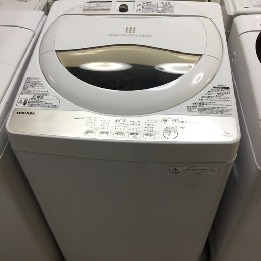 『2年保証』 【送料無料・設置無料サービス有り】洗濯機 中古 AW-5G3 TOSHIBA 2016年製 洗濯機