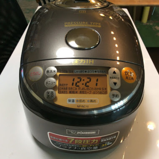 【送料無料・設置無料サービス有り】炊飯器 ZOJIRUSHI NP-NC10 中古