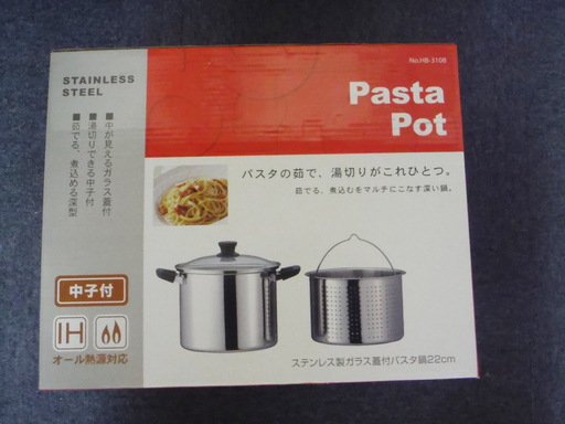 ┣¨超お得！IH対応ステンレス製パスタ鍋とイタリア土産のおまけ