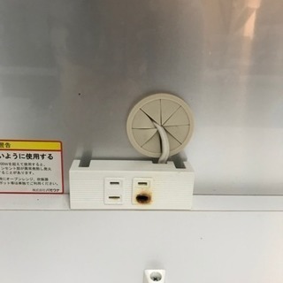 中古 パモウナ  キッチンボード 引き取り限定