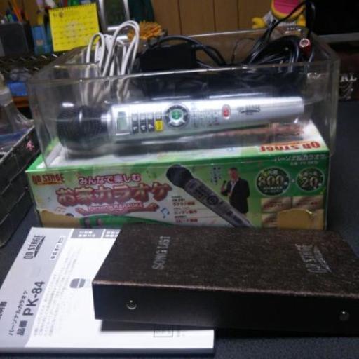 オンステ―ジ   パ―ソナルカラオケPK―84