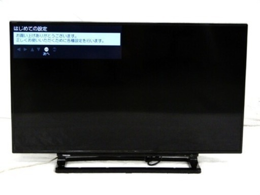 TOSHIBA REGZA 40S10 40インチ 16年製