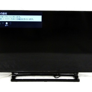 TOSHIBA REGZA 40S10 40インチ 16年製の画像