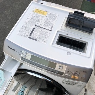 パナソニック ドラム式洗濯機 2012年製 エコナビ ナノイー 全方位浸透ジェットシャワー