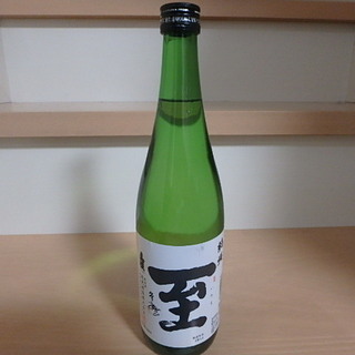 【真稜】純米酒　至　720ml