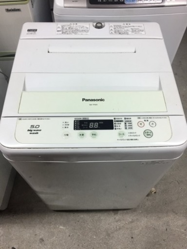 2013年製 パナソニック洗濯機