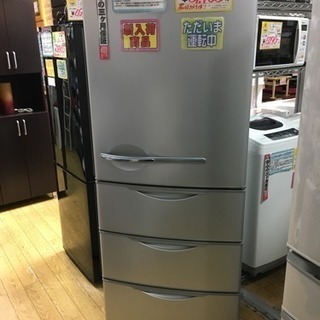 2012年製 AQUA 355L冷蔵庫 AQR-36A2