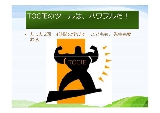 1 21 日 16 00 分析思考を学ぶカフェ会 天神 一人参加多し アットホームにゆるく学びながら 友だちづくり活動しませんか いまだ 博多の友達のメンバー募集 無料掲載の掲示板 ジモティー 1 21 日 16 00 分析思考を学ぶカフェ会 天神 一人参加多し アットホームにゆるく学びながら 友だちづくり活動しませんか いまだ 博多の友達のメンバー募集 無料掲載の掲示板 ジモティー