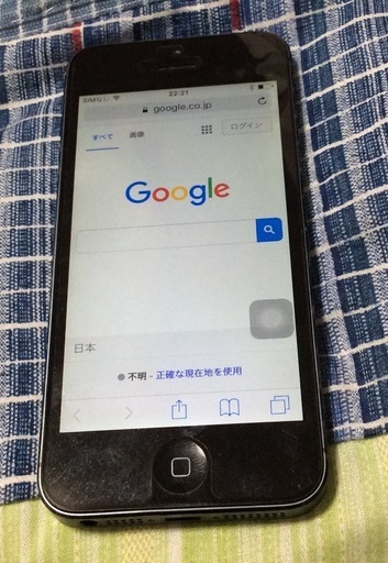 iphone5 32GB スリープボタン使用不可
