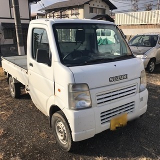 4WDキャリートラック☆車検付き☆1/22で出品終了！