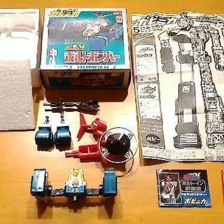 超電磁マシーン ボルテスV 5種セット