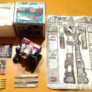 超電磁マシーン ボルテスV 5種セット