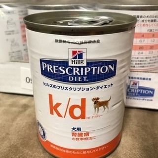 【値下げ】プリスクリプション・ダイエット 療法食 KD缶（腎臓病...